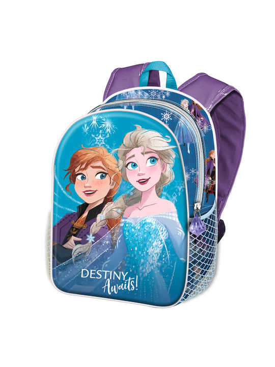 Frozen Ученическа Раница За Основно Синя