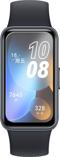 Erbord Screen Protector για το Huawei Band 8 1τμχ