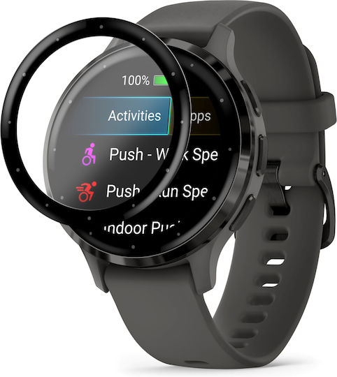 Erbord Full Face Tempered Glass για το Garmin Forerunner 965 1τμχ