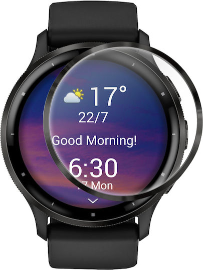 Erbord Закалено стъкло за цялото лице за Garmin Forerunner 965 1бр