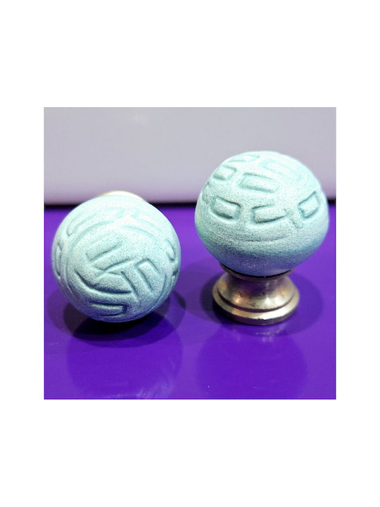 Premier Kinder Knopf Möbelgriff aus Zamak & Metallisch & Porzellan in Hellblau Farbe 11776-000-ARG1 1Stück