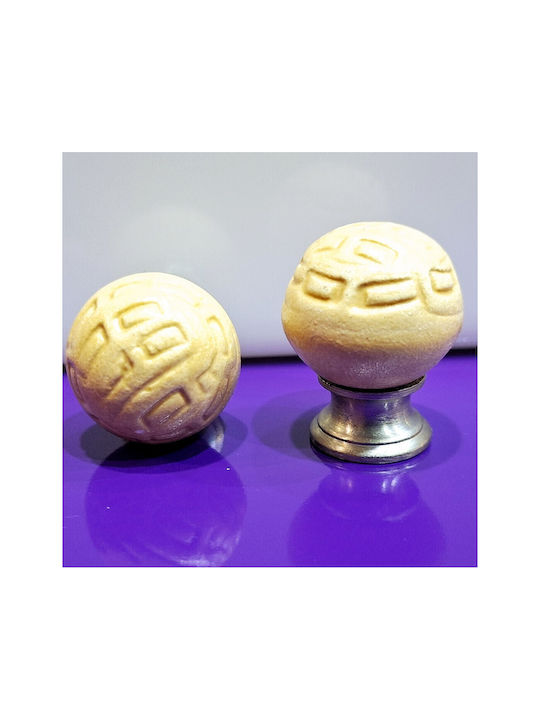 Premier Kinder Knopf Möbelgriff aus Zamak & Metallisch & Porzellan in Gelb Farbe 11778-000-ARG1 1Stück