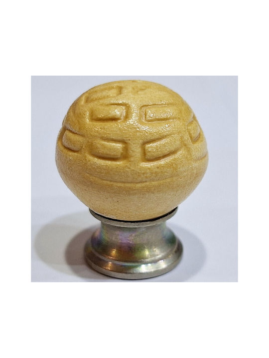 Premier Kinder Knopf Möbelgriff aus Zamak & Metallisch & Porzellan in Gelb Farbe 11778-000-ARG1 1Stück