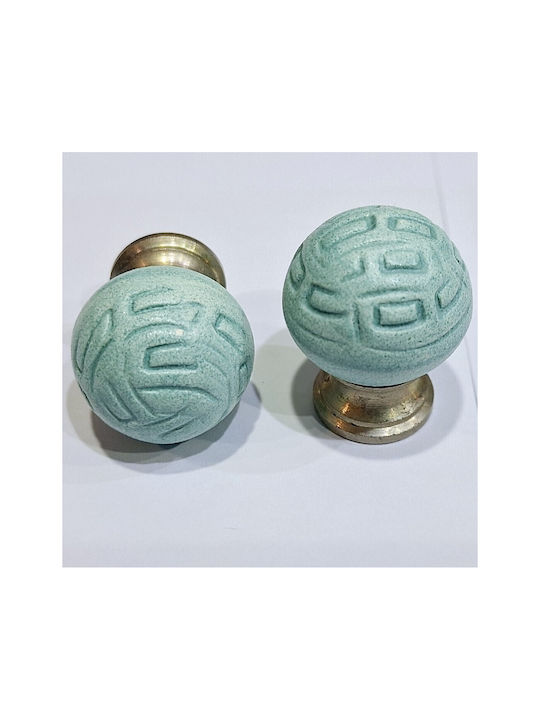 Premier Kinder Knopf Möbelgriff aus Zamak & Metallisch & Porzellan in Hellblau Farbe 11776-000-ARG1 1Stück