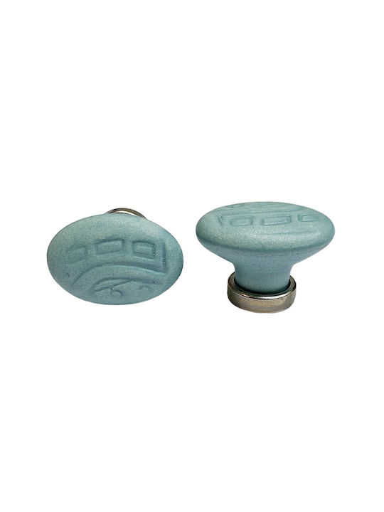 Premier Kids Knob Furniture made of Zamak & Metallic & Porcelain in Light Blue Color 35mm (Center Distance 25mm) 11779-000-ARG1 1pcs