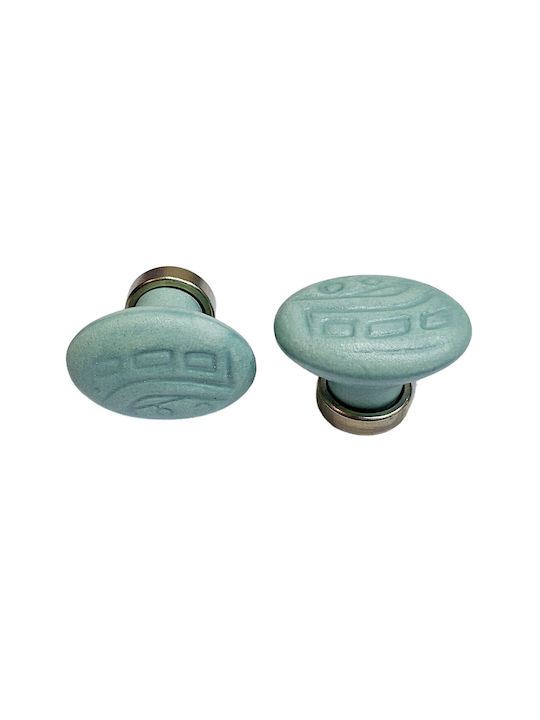Premier Kids Knob Furniture made of Zamak & Metallic & Porcelain in Light Blue Color 35mm (Center Distance 25mm) 11779-000-ARG1 1pcs
