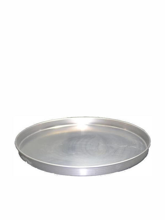 Aluminum Baking Pan 26cm 2 Pieces