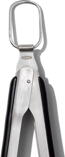 OXO Clește Bucătărie din oțel inoxidabil 47.5cm