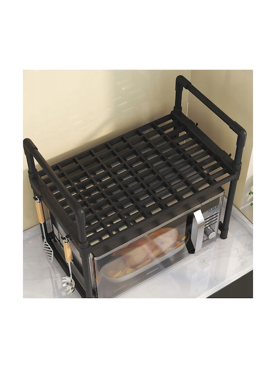 Kitchen Organizer Racks Metallic in Black Colour