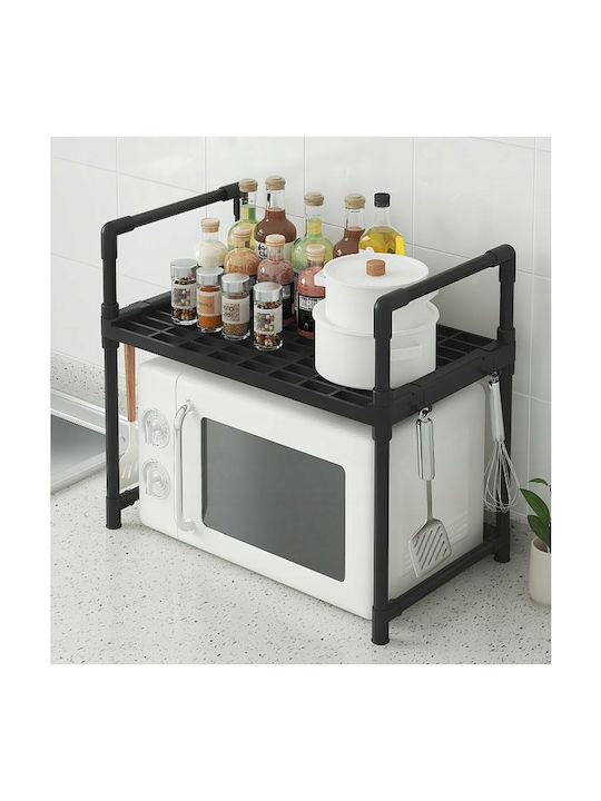 Βάση για Φούρνο Μικροκυμάτων Μεταλλική 48x32x49εκ. Μαύρη