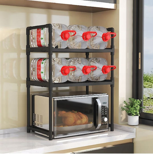Metal Microwave Oven Stand 48x32x49cm Black