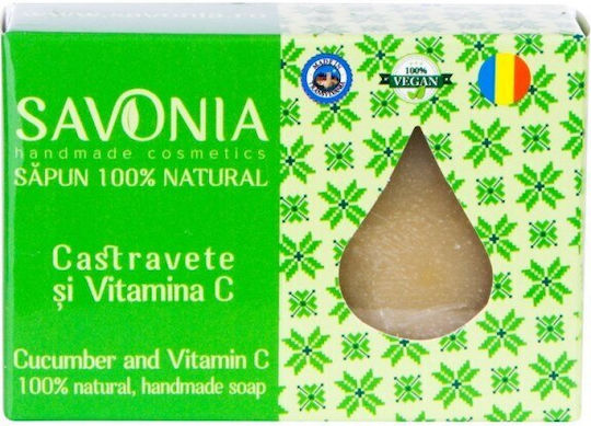 Savonia Baton de săpun pentru Corpul Castravete și vitamina C 90gr