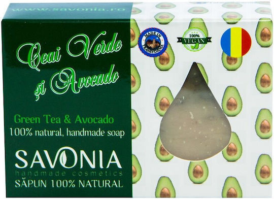 Savonia Πράσινο Σαπούνι Green Tea and Avocado 90gr