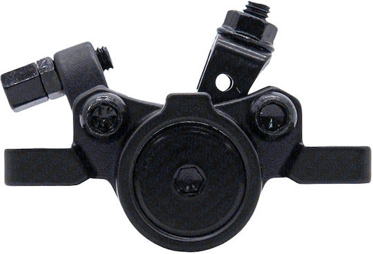 NIU Spare Brake Thong with Pads for Electric Scooter 95827