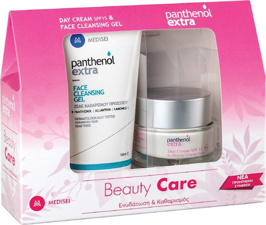 Panthenol Extra Σετ Περιποίησης για Ενυδάτωση & Καθαρισμό Προσώπου