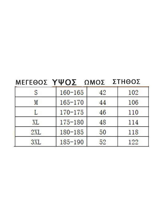 Ανδρικό Γιλέκο Εργασίας Θερμαινόμενο Μαύρο