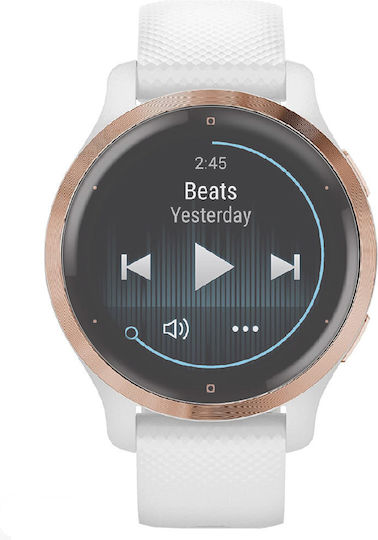Erbord Screen Protector για το Garmin Venu 2S 1τμχ