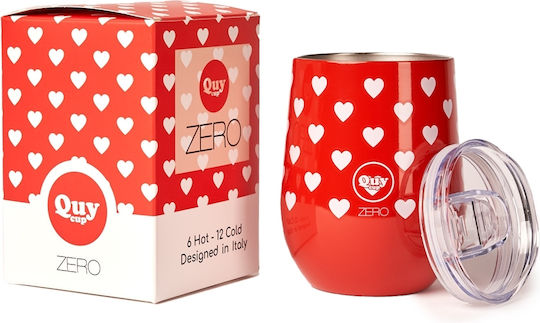QuyCup Ποτήρι Θερμός Ανοξείδωτο BPA Free 300ml Κόκκινο