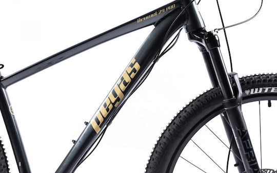 PRO 29" Γκρι Mountain Bike με 20 Ταχύτητες και Υδραυλικά Δισκόφρενα