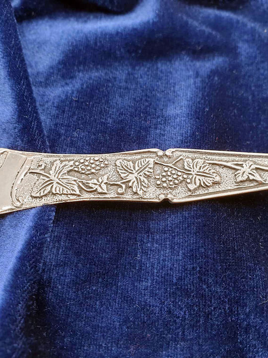 Savvas Design Σετ Κουτάλια Μεταλλικά 15cm 5τμχ