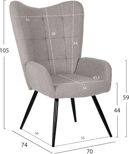 Πολυθρόνα με Υποπόδιο 70x74x105cm Γκρι