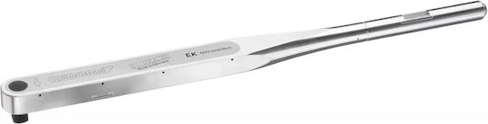 Gedore Електронен Каре 1" с Дължина 160бр