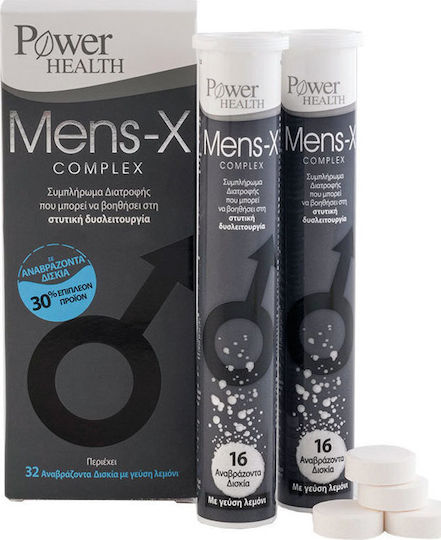 Power Health Mens-X Complex Συμπλήρωμα για την Ενίσχυση της Τεστοστερόνης 32 αναβράζοντα δισκία Λεμόνι