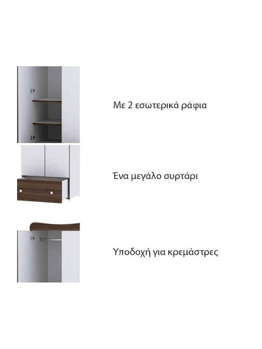Exclusive Zwei Türen Schrank Weiß 80x57x178cm