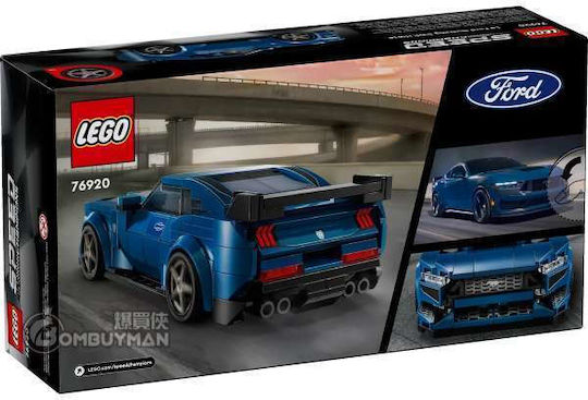 LEGO Speed Champions Ford Mustang Dark Horse за 9+ Години 344 Бройки