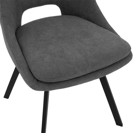 Initiate Столички Трапезария Anthracite 1бр 48x57x85бр