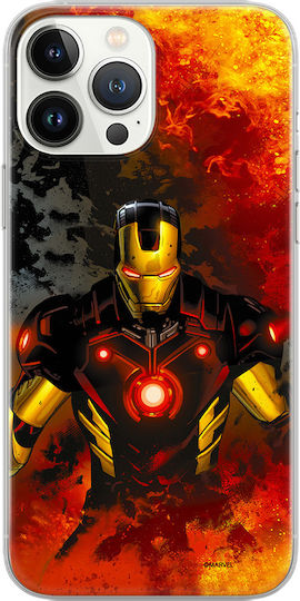 Marvel Electronics Back Cover Σιλικόνης Πολύχρωμο (Galaxy S22 5G)