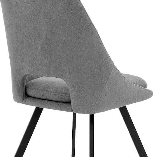 Initiate Dining Chair Grey, Black 48x57x85 cm