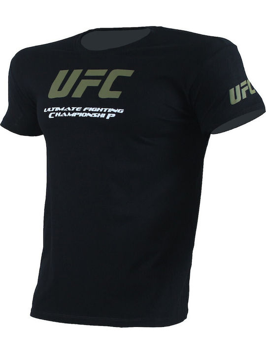 T-shirt Μαυρο