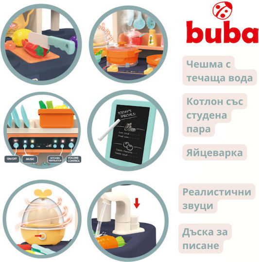 Buba Kinderküche 65Stück
