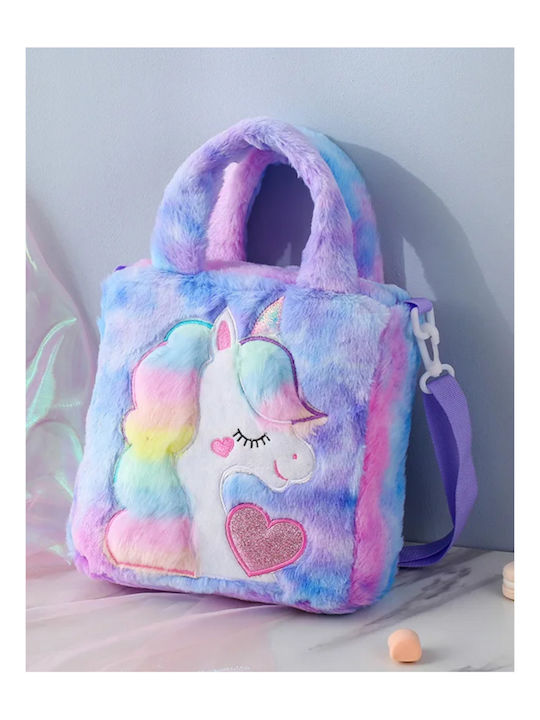 Kinder Rucksack Umhängetasche Lila 24cmx8cmx24cmcm