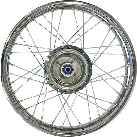 Titan Motorcycle Rear Rim 20383