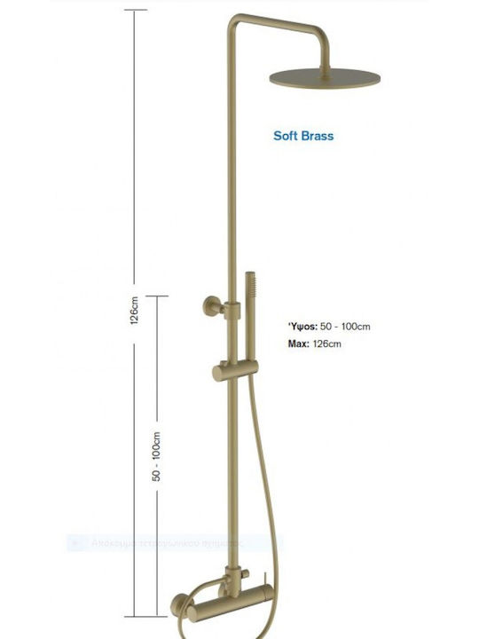Teorema Lab Shower Column with Bronze Bathtub Mixer