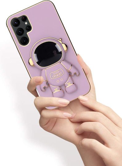 Back Cover Silicone Purple (Galaxy S22 Ultra)