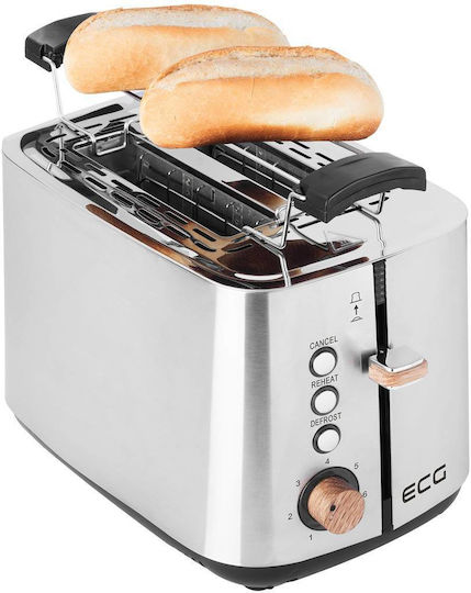 ECG Φρυγανιέρα 2 Θέσεων 1000W Inox