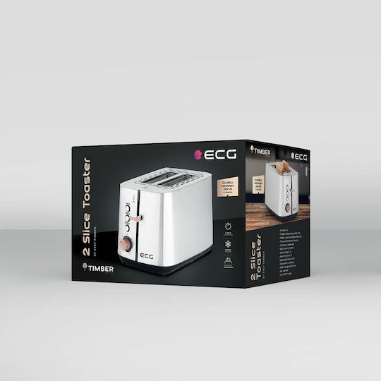 ECG Φρυγανιέρα 2 Θέσεων 1000W Inox