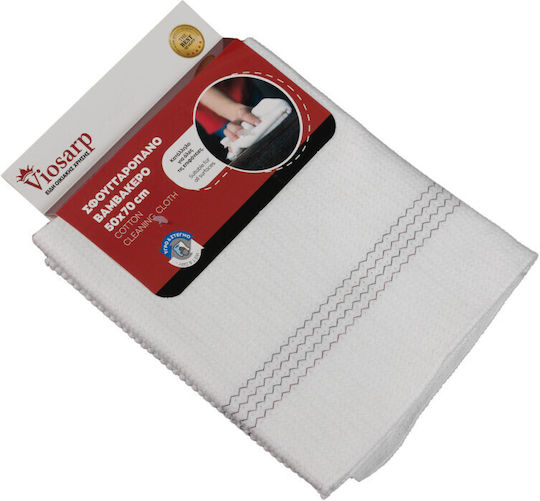 Viosarp Sponge Cloths General Use White 70x50cm