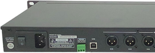 Metro Dsp-206