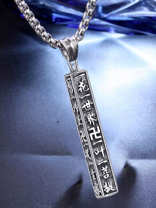 Amulet Symbol Κολιέ από Ατσάλι