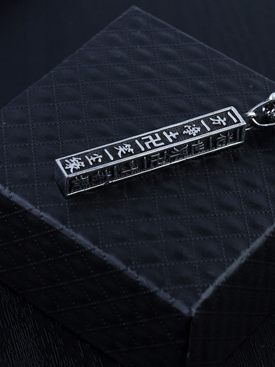 Amulet Symbol Κολιέ από Ατσάλι