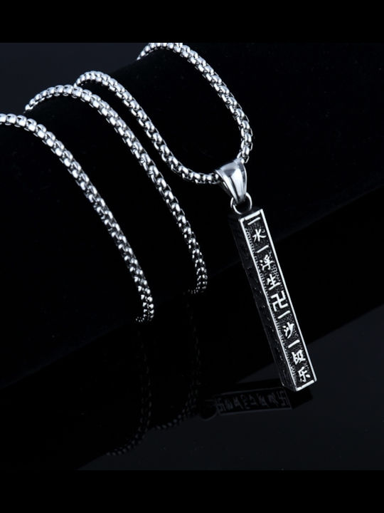 Amulet Symbol Κολιέ από Ατσάλι