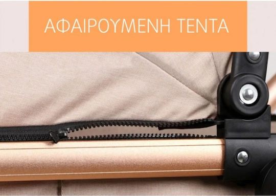 Fiko Wisesonle Ρυθμιζόμενο Καρότσι 3 σε 1 Γκρι