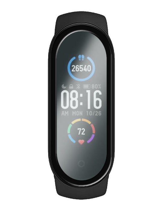 Erbord Οθόνη Διάφανο (Xiaomi Mi Band 5)