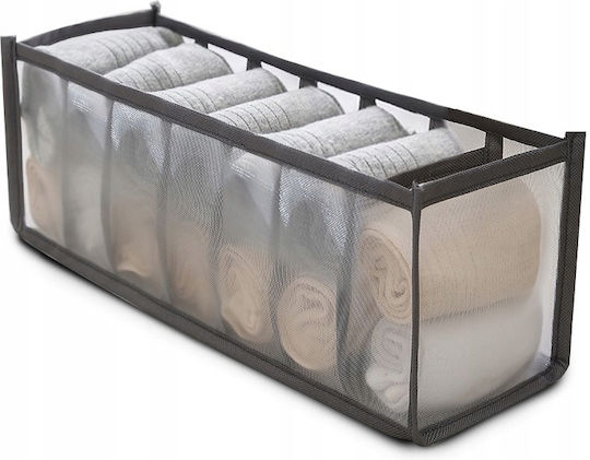 Организатор за Чекмеджета 32x12x12см 3 Бройки