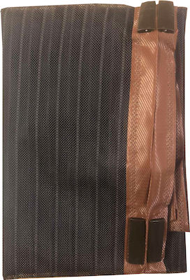 Chios Hellas Screen Door Magnetic Brown 220x120cm 34523ΚΑ