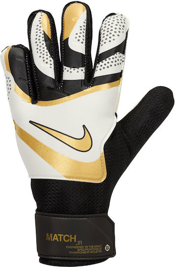 Nike Match Γάντια Τερματοφύλακα Παιδικά Πολύχρωμα